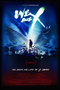 we_are_x